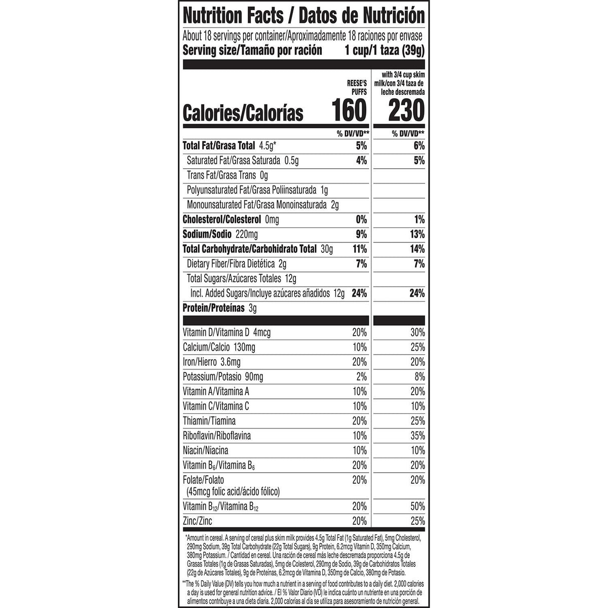 Reese's Puffs Breakfast Cereal Pack, 51.4 oz