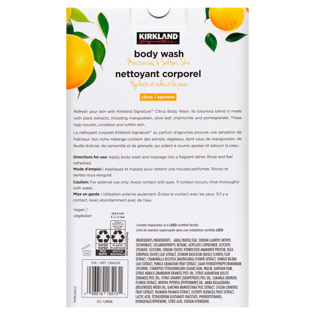 Kirkland Signature Liquid Body Wash Pack, Natural Citrus, 2 ea