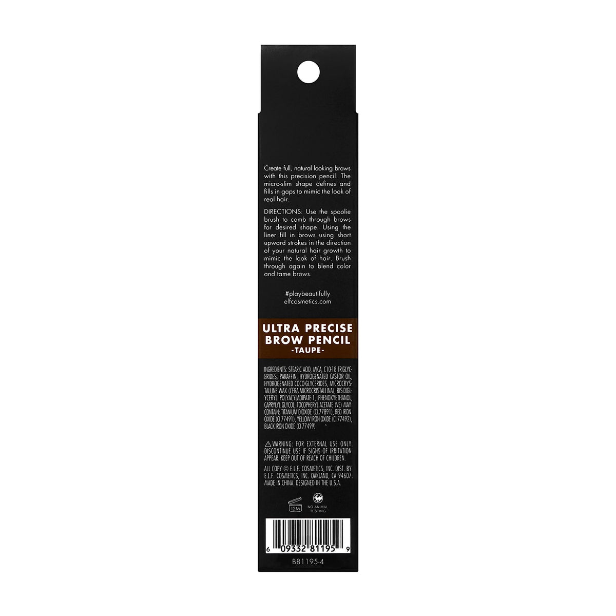 e.l.f. Ultra Precise Brow Pencil, Taupe, 0.002 oz
