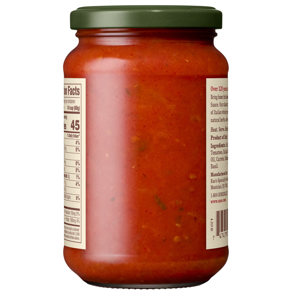Rao's Homemade Classic Pizza Sauce Made with Italian Tomatoes, 12.3 oz
