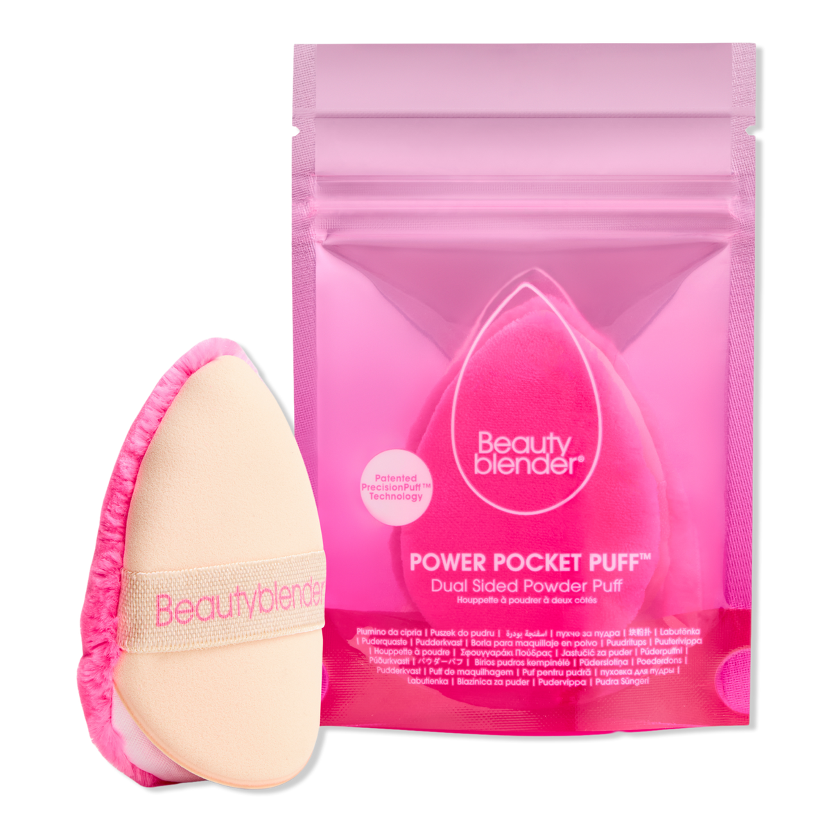 Power Pocket Puff Dual Sided Powder Puff