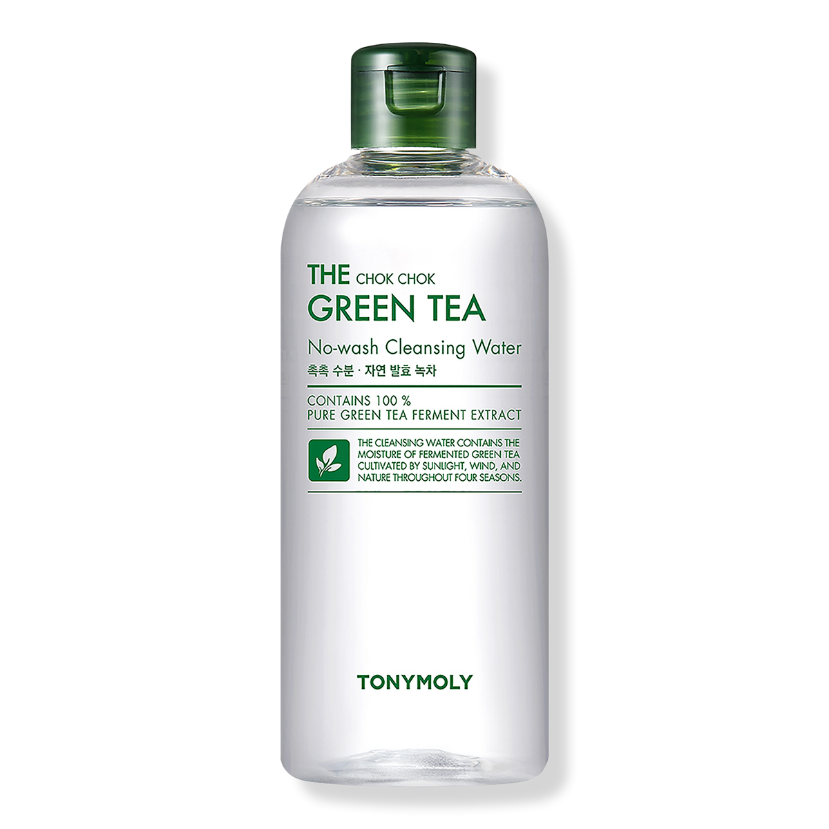 TONYMOLY The Chok Chok Green Tea Cleansing Water