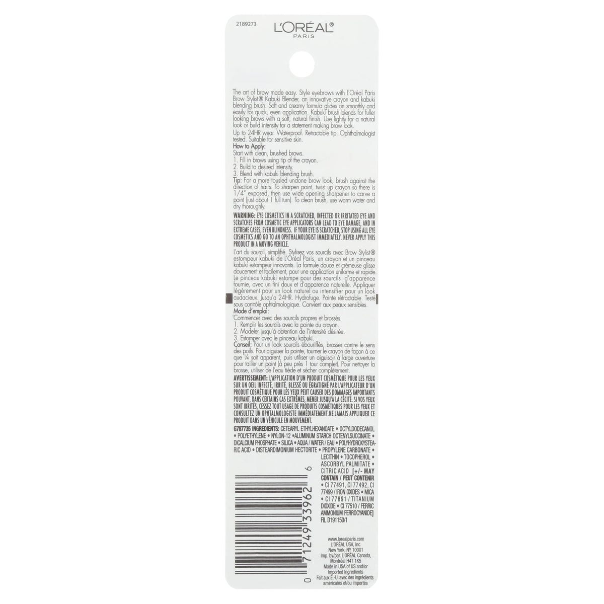 L'Oréal Paris Brow Stylist Kabuki Blender Brow Crayon