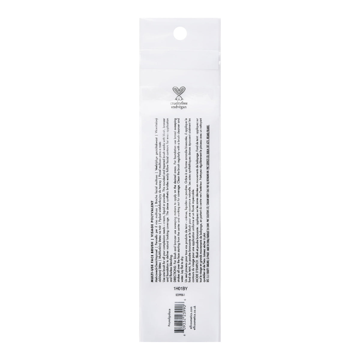 elf Multi-Use Face Brush