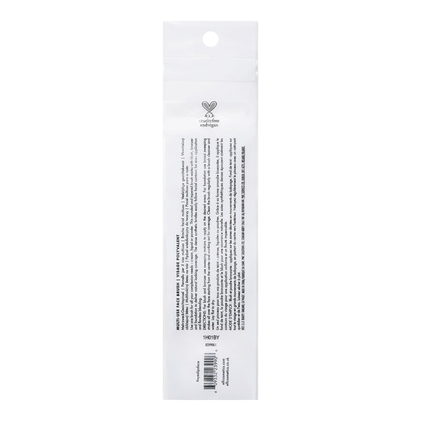 elf Multi-Use Face Brush