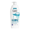 Curel Itch Defense Ceramide Body Lotion for Dry Sensitive Skin, 13 fl oz