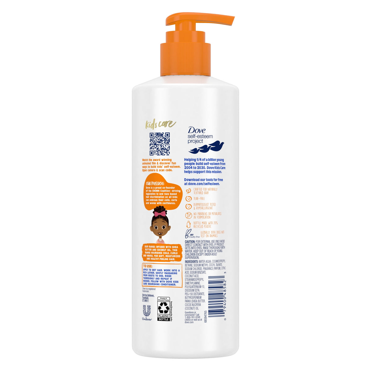 Dove Kids Care Shampoo for Coils, Curls and Waves Hair Love Kids Shampoo Infused with Coconut Oil and Shea Butter, 17.5 fl oz