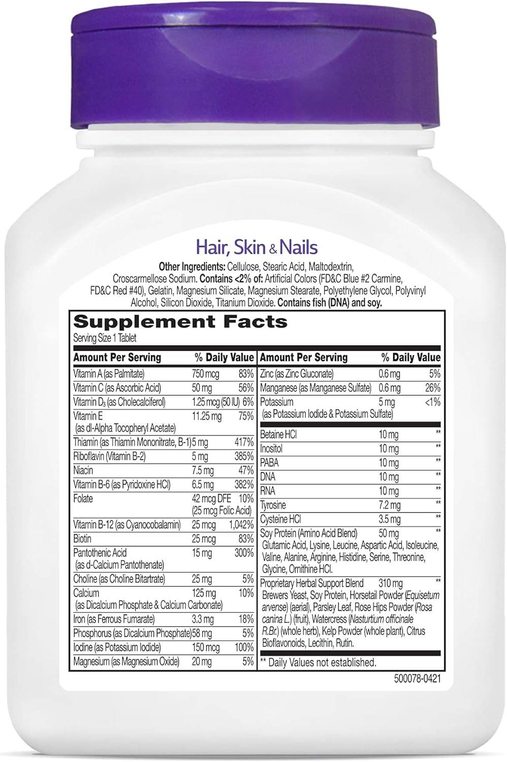 21st Century Advanced Formula Hair, Skin & Nails, Tablets, 50 ea - OTC Shoppe Express