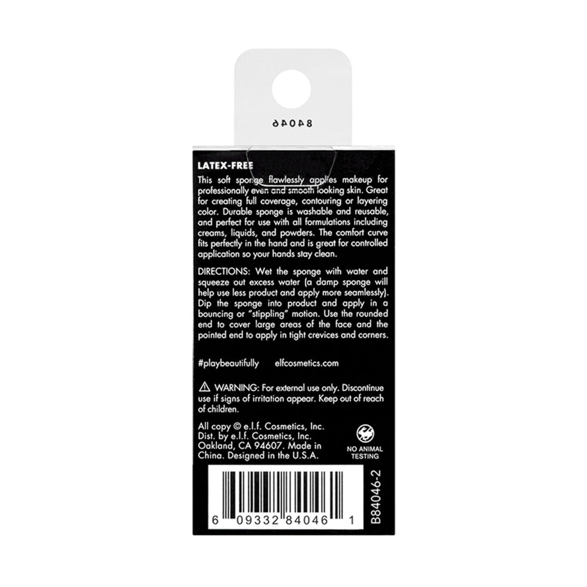 e.l.f. Blending Sponge, Peach
