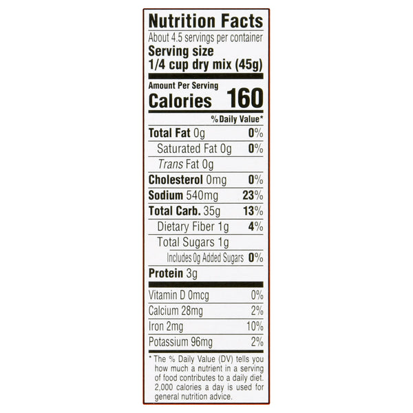 Goya Foods Goya Mexican Rice, 7 oz
