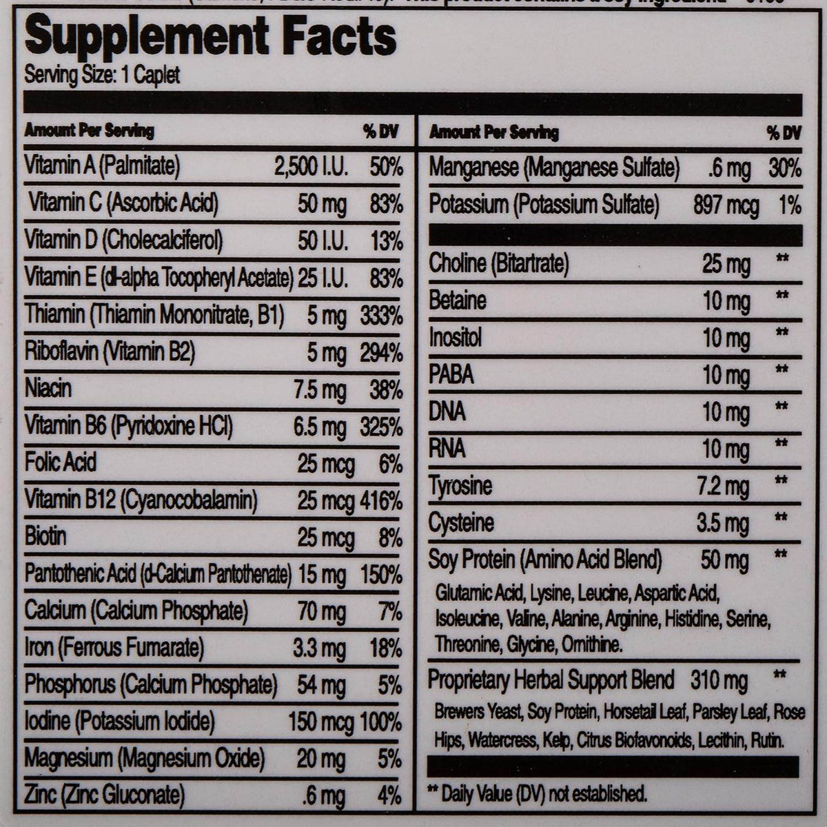 21st Century Advanced Formula Hair, Skin & Nails, Tablets, 50 ea - OTC Shoppe Express