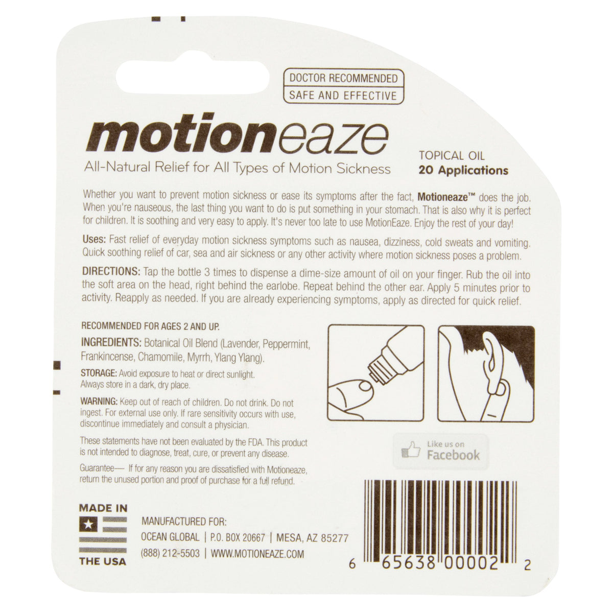 Motioneaze Topical Oil Motion Sickness Relief, 0.08 fl oz, 20 Applications