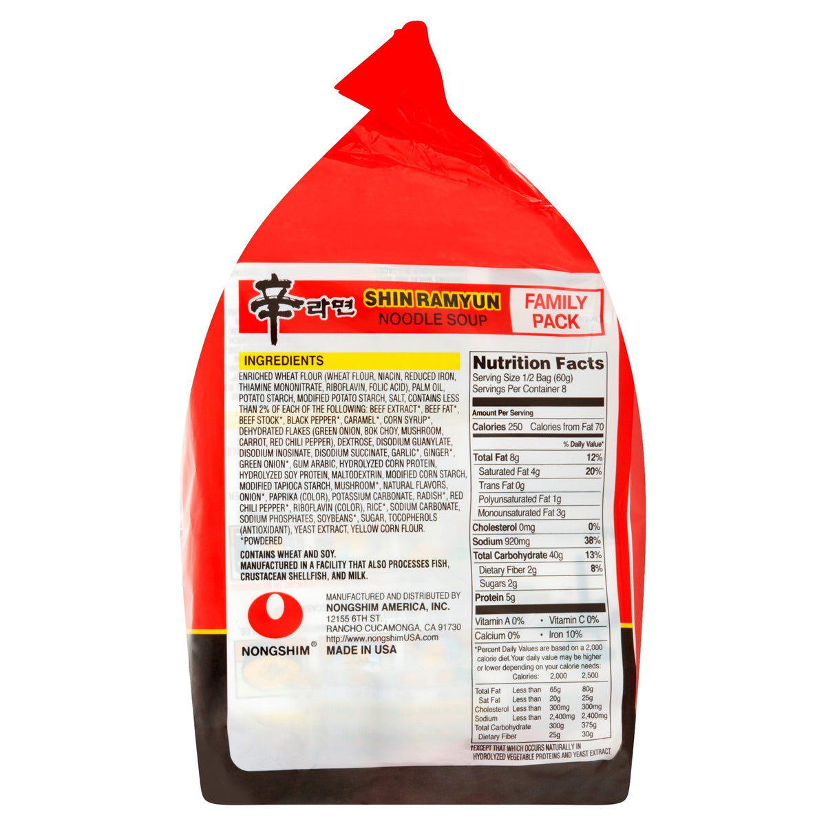Nongshim Shin Ramyun Spicy Beef Ramen Noodle Soup Pack, 4.02oz X 4 Count