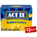 Act II Butter Lovers Microwave Popcorn, 2.75 oz., 12-Count Bags