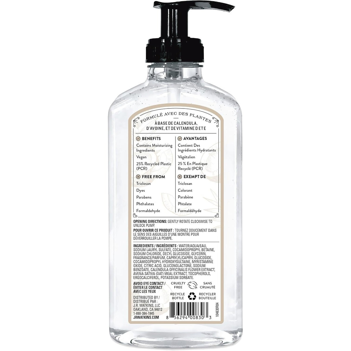 Watkins Incorporated Handsoap Gel Cocont, 11 Ounce