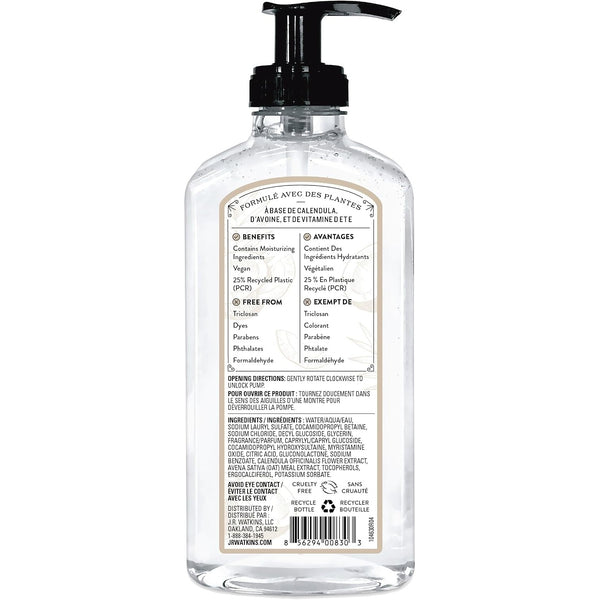 Watkins Incorporated Handsoap Gel Cocont, 11 Ounce