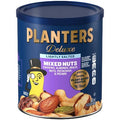 Planters Deluxe Lightly Salted Mixed Nuts-15.25oz: Mild Spice Level