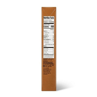 Instant Brown Rice - 14oz - Good & Gather™