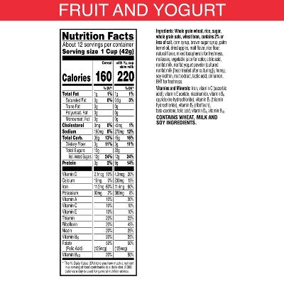 Kellogg's Special K Fruit and Yogurt Cereal - 17.9oz: Low Fat, Whole Grain