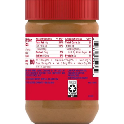 Jif Creamy Peanut Butter - 16oz: Gluten-Free, No Preservatives