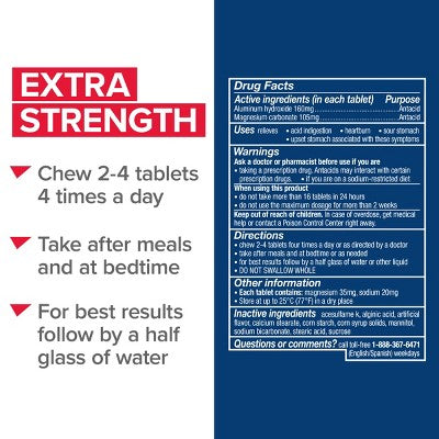 Gaviscon Extra Strength Antacid - Original (100 Tablets)