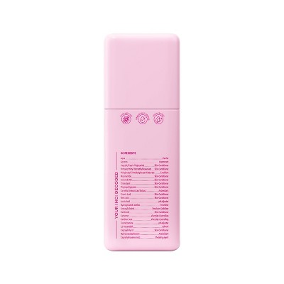 BYOMA Gel Cream Moisturizer