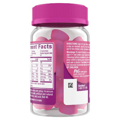 Pepto Kids Gummies, Helps Relieve Occasional Upset Stomach - 24ct