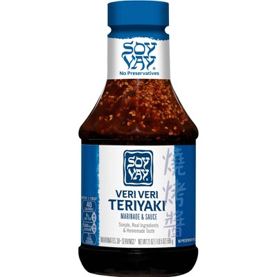 Soy Vay Marinade & Sauce Veri Veri Teriyaki 21oz: Mild Spice Level