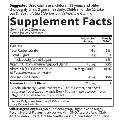 Garden of Life Dr. Formulated Adult Elderberry Gummies - 60ct