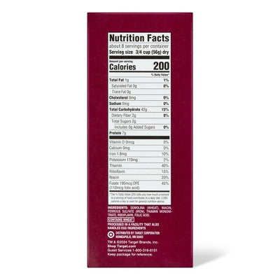 Farfalle - 16oz - Good & Gather™