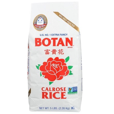 Botan Medium Grain Calrose Rice - 5lbs