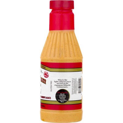 Terry Ho's Hot Yum Yum Sauce 16-oz.