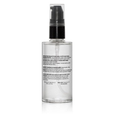 SOPHi by Piggy Paint Nail Polish Remover Gel - 2 oz