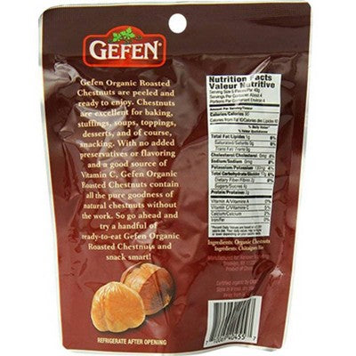 Gefen Roasted & Peeled Whole Chestnuts 5.2oz: Organic, Paleo