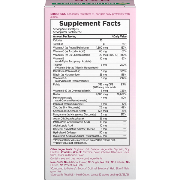 Nature's Bounty Extra Strength Hair Skin and Nails Softgels, 150ct