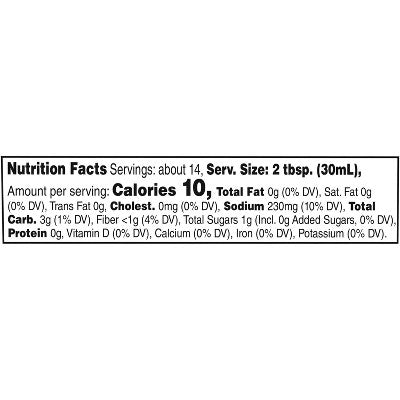 Pace Medium Chunky Salsa 16oz: Gluten-Free, No Added Sugar, Vegan