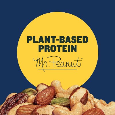 Planters Deluxe Lightly Salted Mixed Nuts-15.25oz: Mild Spice Level