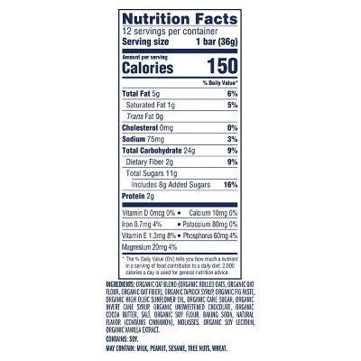 Zbar Organic S'mores Granola Snack Bars - 15.24oz/12pk