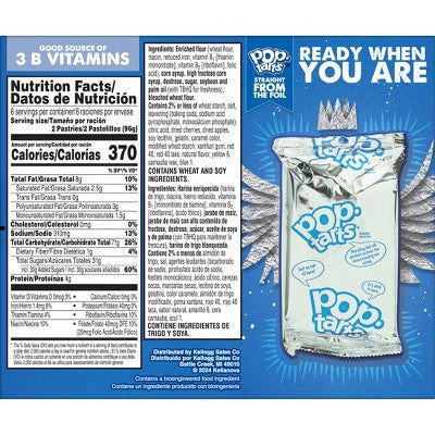 Pop-Tarts Frosted Cherry Pastries - 12ct/20.3oz