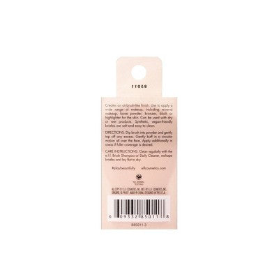 e.l.f. Kabuki Face Brush