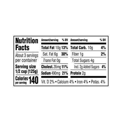 Classico Rose Sauce - 15oz