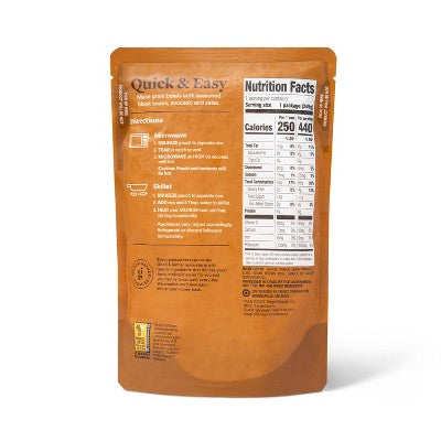 90 Second Whole Grain Brown Rice Microwavable Pouch - 8.8oz - Good & Gather™