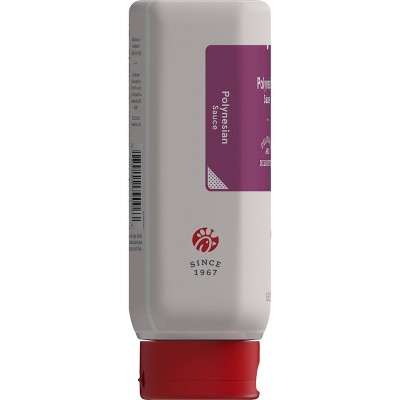 Chick-Fil-A Polynesian Dipping Sauce - 16 fl oz