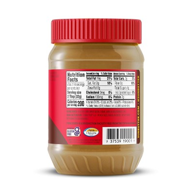 SunButter Creamy Sunflower Butter, Nut Free, Non-GMO – 16oz