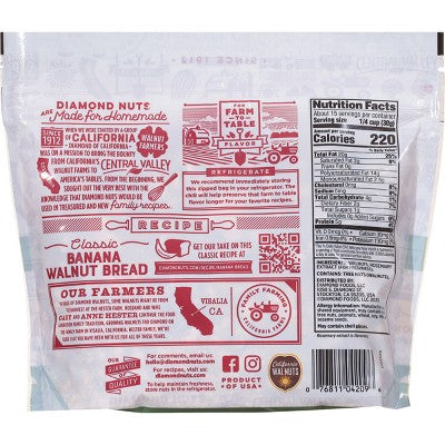 Diamond Shelled Walnuts - 16oz