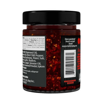 Fly By Jing Xtra Spicy Sichuan Chili Crisp Extra Hot Vegan Crispy Hot Sauce - 6oz