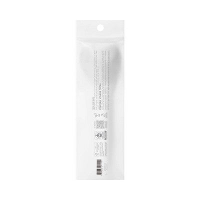 e.l.f. Total Face Brush