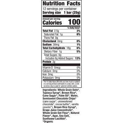 Annie'S Chocolate Chip Chewy Value Pack - 10.68oz/12ct