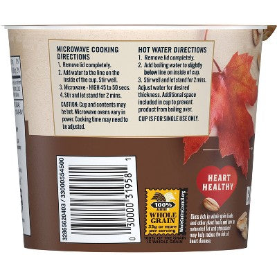 Quaker Express Maple Brown Sugar Oatmeal 1.69oz: No Artificial Preservatives, No Artificial Flavors