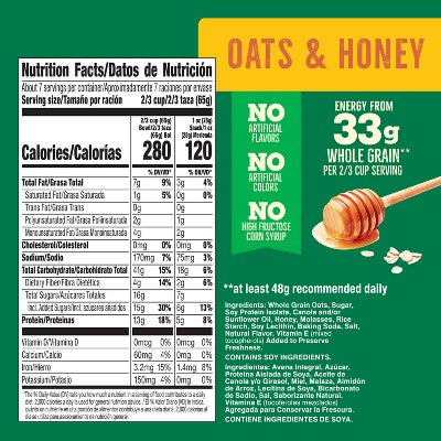 Nature Valley Protein Granola Oats & Honey Size Cereal - 17oz: High Protein, No Artificial Flavors